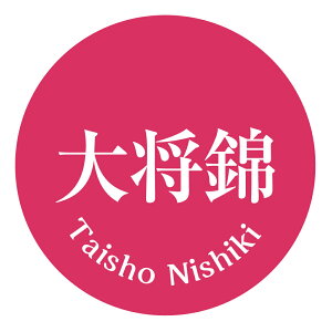 叫с@V[icherry_036j@傤ɂ@ی`@(TCY40~-120)@(TCY30~-240)  i V[