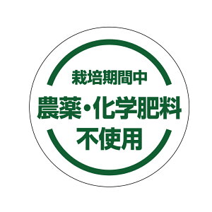 ͔|Ԓ@_Ew엿sgpV[@[A[g]inoukla-16j ی`@(TCY40~/30~)