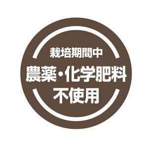 ͔|Ԓ@_Ew엿sgpV[@[A[g]inoukla-18jی`@(TCY40~/30~)