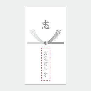 O󎚁@u ̂V[ emo02 ^12i85*45mmj@ 䋟 Ԃ ̂ V[