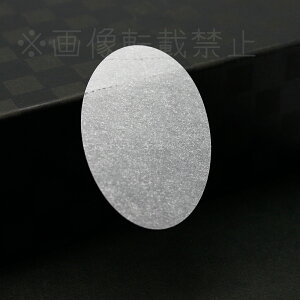 ^^nɂ₳V[^^V[@55x35mm ~mP2ny20V[gi1V[g10jz{iFg[VOy[p[j