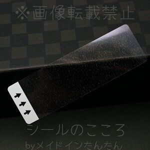 ₷@V[i1000j80×25mmiTCYjp[roi4]@ꕔ̂薳 y100V[gi1V[g10jz{