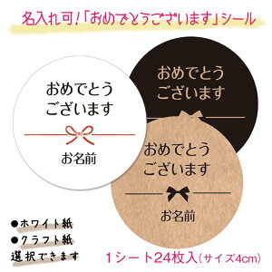 yz߂łƂ܂V[i1V[g24/TCY40mmjZ~I[_[V[@AV[@v`Mtgɓ\t Ȃ@O@Ж@@z NNn  g