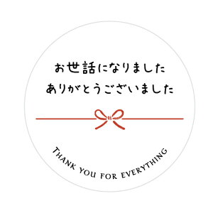 bɂȂ܂V[i20Ijی`40~ ㎿ v`Mtg  \邾 A ގ ޏ މ@ 肪Ƃ܂V[  v`MtgV[ C p