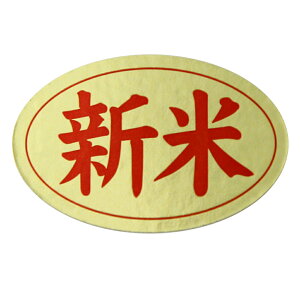 VăV[ 1V[g30 ȉ~V[ Văx