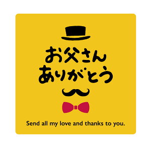 Bz̓V[ design-022 p40~/Iׂ܂i40~/24܂120j