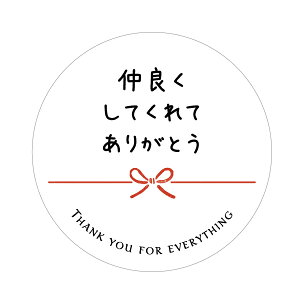 ǂĂĂ肪ƂV[ ی`40~ W-5/ 24 ㎿ v`Mtg  \邾 A ގ ޏ މ@ 肪Ƃ܂V[  v`MtgV[ C p