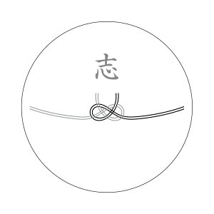u ̂V[ ی`i40~jIׂ܂ WH @ 䋟 Ԃ ̂ V[