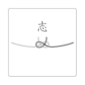 u ̂V[ 24ip40~jWH @ 䋟 Ԃ ̂ V[