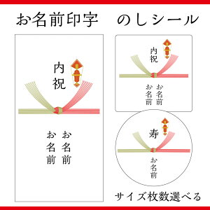 O󎚁@̂V[D TCY/Iׂ錋т̂@10{ѐ؂ 5{ѐ؂ AV[ v`Mtg