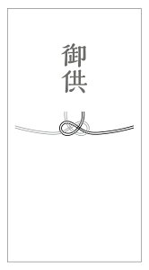 䋟 ̂V[ ^12i85*45mmj@ 䋟 Ԃ ̂ V[ WH