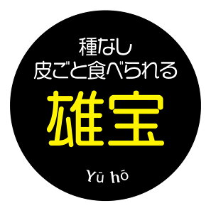 Ȃ炲ƐHׂ@Y@V[i352jی`@(TCY40~-120)@(TCY30~-240)@Ԃǂ@䂤ق