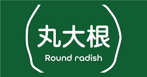 ۑ卪@V[i367j^ 220 ㎿ TCY48.3×25.4~ 44×5V[g