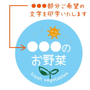 ]󎚁i5܂Łj@؃V[ [A[g]@ifoodseal-oga-083jی`@(TCY40~-120)@(TCY30~-240)