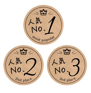 LOV[ lC NO1,2,3 V[iNtg40~24×3 v72j