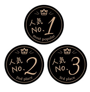 LOV[ lC NO1,2,3 V[iNtgblack40~24×3 v72j