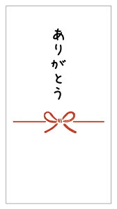 肪Ƃ ̂V[  muji00-01 ^12iTCY85×45mmj