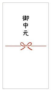 �䒆�� ������ �̂��V�[�� ������ muji00-11 ���^12�����i�T�C�Y85×45mm�j