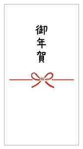��N�� ���N�� �̂��V�[�� ������ muji00-09 ���^12�����i�T�C�Y85×45mm�j