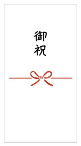 ��j ���j �̂��V�[�� ������ muji00-05 ���^12�����i�T�C�Y85×45mm�j