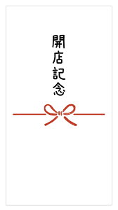 �J�X�L�O �̂��V�[�� ������ muji00-15 ���^12�����i�T�C�Y85×45mm�j