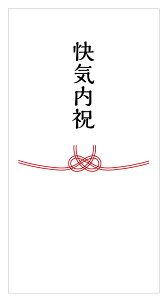 ���C���jd �̂��V�[�� ���ѐ؂� muji03-02 ���^12�����i85*45mm�j