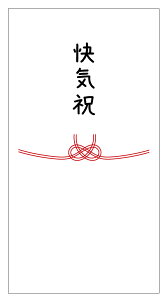 ���C�j �̂��V�[�� ���ѐ؂� muji03-03 ���^12�����i85*45mm�j