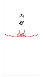 ���ja �̂��V�[�� ���ѐ؂� muji03-05 ���^12�����i85*45mm�j