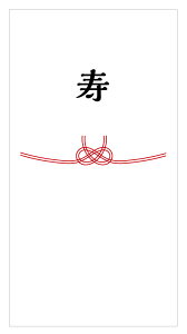 ��d �̂��V�[�� ���ѐ؂� muji03-07 ���^12�����i85*45mm�j