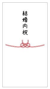 �������j �̂��V�[�� ���ѐ؂� muji03-09 ���^12�����i85*45mm�j