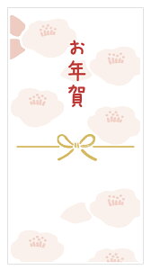 N V[ 003-yokoiume-сjTCYAIׂ܂@̂A NNn̔̑V[