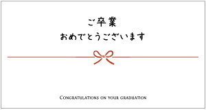 BzƂ߂łƂ܂V[idesign10j`85×45~@Iׂ܂@㎿