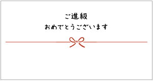 Bzi߂łƂ܂V[idesign10j`85×45~@Iׂ܂@㎿