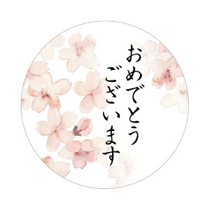 Bz߂łƂ܂V[ib-01jTCY30~/40~@Iׂ܂@㎿