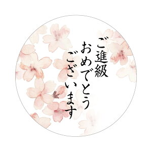 Bzi߂łƂ܂V[ib-02jTCY30~/40~@Iׂ܂@㎿