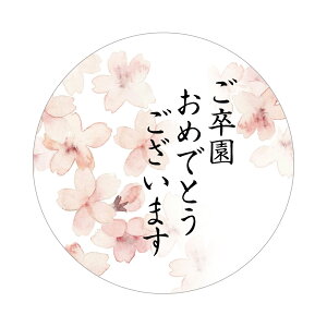 Bz߂łƂ܂V[ib-05jTCY30~/40~@Iׂ܂@㎿