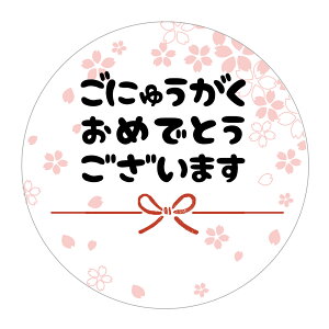 Bzɂイ߂łƂ܂V[ifUC0102jTCY30~/40~@Iׂ܂@㎿