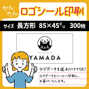 Sf[^  Sf[^𑗂邾ŃSV[TCY85×45~@300@̃f[^V[ֈ܂̂݃Sf[^}500~+ł܂