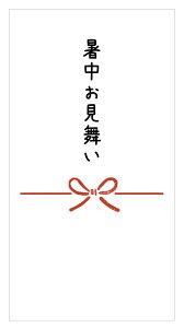 ������������ �̂��V�[�� ������ muji00-03 ���^12�����i�T�C�Y85×45mm�j