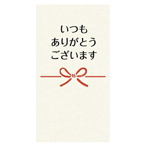 肪Ƃ܂ V[ afUC ㎿ ^ TCY85×45~ I