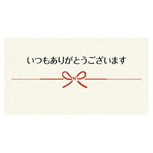 肪Ƃ܂ V[ yoko afUC ㎿ ^ TCY85×45~ I