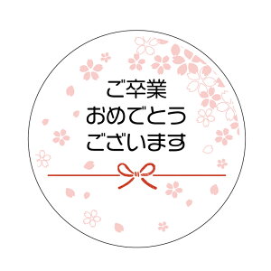 �����Ƃ��߂łƂ��������܂��V�[���isakura-01�j�T�C�Y30�~��/40�~���@�����I�ׂ܂��@�㎿��