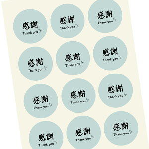 ӃV[@001/TCY [48/ی`30~]܂[24/ی`40~]TL[V[ 肪ƂV[ MtgXebJ[ ̓ ̓  Ǝ  a LO ސE A Xe