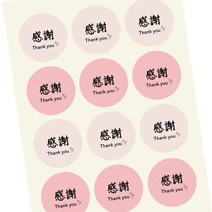 ӃV[@003/TCY [48/ی`30~]܂[24/ی`40~]TL[V[ 肪ƂV[ MtgXebJ[ ̓ ̓  Ǝ  a LO ސE A Xe