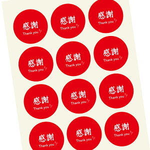 ӃV[@005/TCY [48/ی`30~]܂[24/ی`40~]TL[V[ 肪ƂV[ MtgXebJ[ ̓ ̓  Ǝ  a LO ސE A Xe