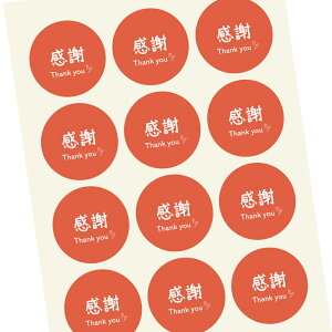 ӃV[@008/TCY [48/ی`30~]܂[24/ی`40~]TL[V[ 肪ƂV[ MtgXebJ[ ̓ ̓  Ǝ  a LO ސE A Xe