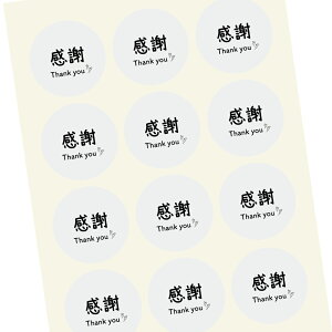 ӃV[@009/TCY [48/ی`30~]܂[24/ی`40~]TL[V[ 肪ƂV[ MtgXebJ[ ̓ ̓  Ǝ  a LO ސE A Xe