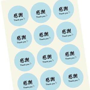 ӃV[@010/TCY [48/ی`30~]܂[24/ی`40~]TL[V[ 肪ƂV[ MtgXebJ[ ̓ ̓  Ǝ  a LO ސE A Xe