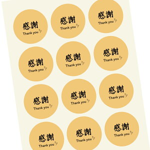 ӃV[@012/TCY [48/ی`30~]܂[24/ی`40~]TL[V[ 肪ƂV[ MtgXebJ[ ̓ ̓  Ǝ  a LO ސE A Xe