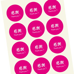 ӃV[@014/TCY [48/ی`30~]܂[24/ی`40~]TL[V[ 肪ƂV[ MtgXebJ[ ̓ ̓  Ǝ  a LO ސE A Xe